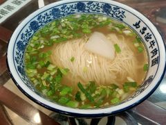 -马吉德牛肉拉面(新街口店)