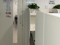 -白鲸自习室(公主坟店)