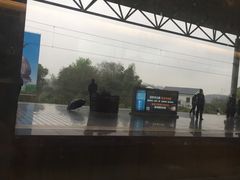 -衡阳东站