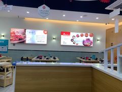 -屋头串串(龙潭寺店)
