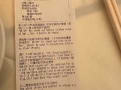 -利苑酒家(北角店)