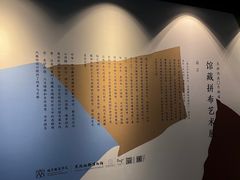 -北京服装学院民族服饰博物馆
