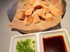 -潮界(大学路店)