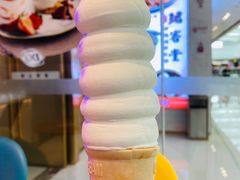 -DQ·蛋糕·冰淇淋(融创茂店)