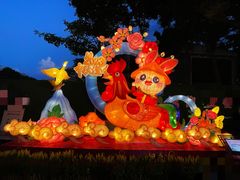 -广州文化公园
