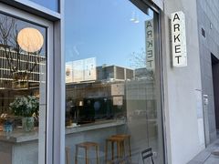 -ARKET CAFÉ(三里屯太古里店)