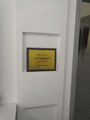 -艺时·漂发·染发·烫发店
