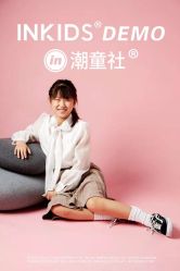 点击看大图 -INKIDS潮童社儿童摄影(朝阳大悦城店)