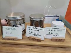-闺蜜家甜品