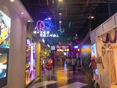 -时尚mego商业广场