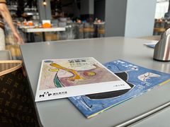 -璞渼咖啡 ROOF P.M. Café(浦东美术馆店)