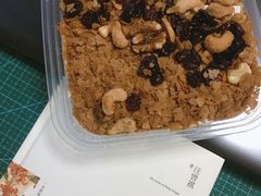 -半勺舒舒生日蛋糕店
