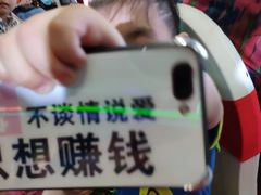 -天津瑞湾开元名都酒店餐厅