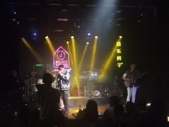 -音乐房子·LIVE(成都汇锦城店)