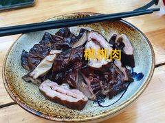 -朱秀英梆梆肉葫芦头(琉璃街店)