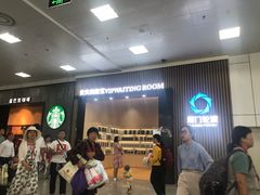 -国际邮轮中心码头(厦鼓码头)