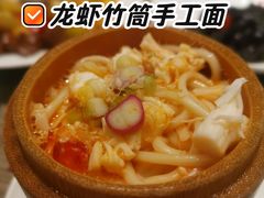 -和苑酒家·一线江景(星寰店)