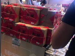 -稻香村(观前街店)