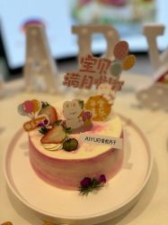 -爱悦月子中心·时光(武侯店)