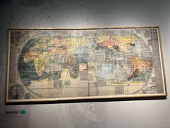 -湖南省地质博物馆