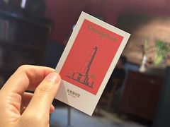 -GOIN CAFE 光阴咖啡馆