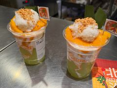 -椰椰大吉(侨港店)