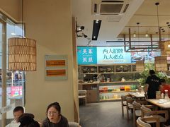 -吴家·非遗淮扬小馆(镇江万达广场店)
