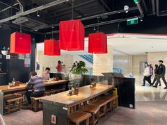 -和府捞面(星荟中心店)