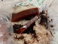 江米年糕-清真·白记年糕(牛街北口店)