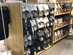 -MUJI无印良品(世博源店)