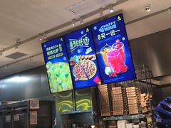 -乐凯撒披萨(汇港购物中心店)