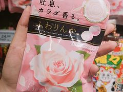 -百佳永辉超市(福田星河店)