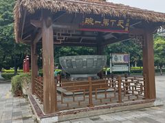 -香麒园·过桥米线·南湖雅宴