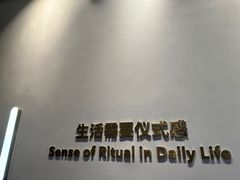 -海马体大师店(广州天汇广场IGC大师店)