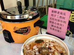-蜀香格格•剁椒鱼头(龙西店)