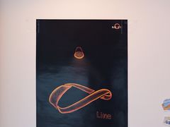 -Line 咖啡(石厦花园店)