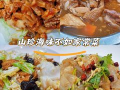 -聚福缘菜馆(隆昌路店)