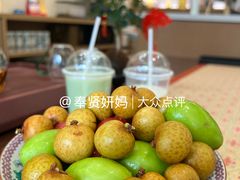 -季季山·云南野生菌火锅(上海首店)