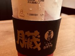 -LELECHA乐乐茶(上海五角场万达广场店)