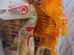 -正南奇北·怪味胡豆(较场口夜市店)