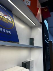 -悟空祛痘·诺奖技术专业店