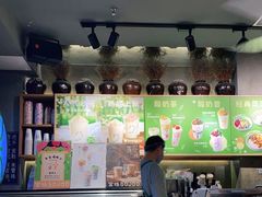 -宝珠奶酪(闵行仲盛店)
