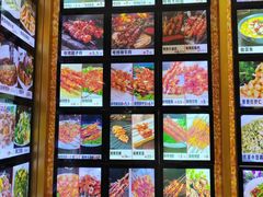-美达尔烧烤海鲜家常菜(泰山路店)