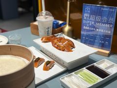 -小大董·烤鸭(观景餐厅·南京西路店)