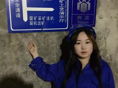 -黄金博物馆
