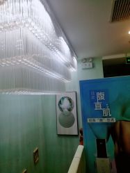 -芊尔美依产后修复中心(朝阳大悦城店)