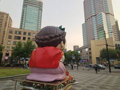 -上海尚嘉中心