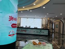 -重庆军科整形美容医院