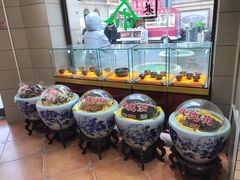 -正兴德(和平路店)