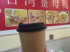 -金姐台湾菜(珠江路店)